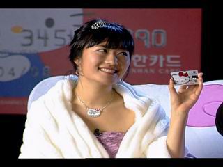 신한카드, 헬로키티카드 출시기념 이벤트