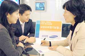 삼성생명, 정기보험의 진정한 업그레이드