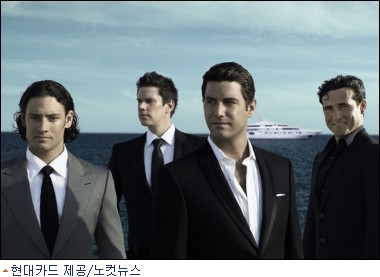 내년 1월 `현대카드 슈퍼콘서트` 개최