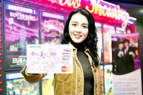 삼성카드 영화전용 신용카드 출시