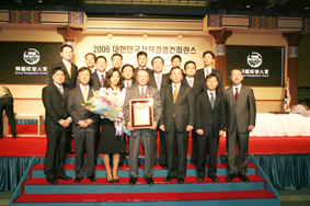 LIG손보, ‘혁신경영대상’ 영예