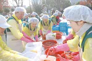 부산은행 ‘사랑의 김장나누기’ 행사 실시
