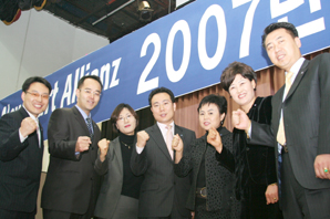 알리안츠 ‘보장성 상품’ 판매강화한다