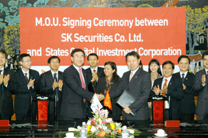 SK證, 베트남투자청과 MOU 체결