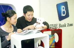 신한은행, 편의공간 갖춘 ‘THE Bank Zone’ 오픈