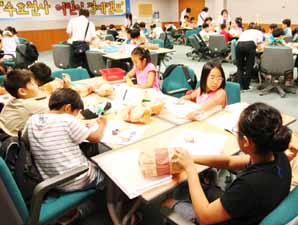 동양생명, 국내 최초 재테크 경제캠프 개최