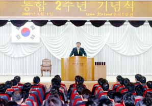 한국투자證 통합 2주년 ‘亞대표 투자은행’ 잰걸음