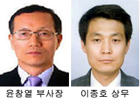 현대정보, 윤창열 부사장 선임