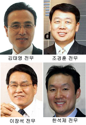 한국IBM, 정기인사 단행