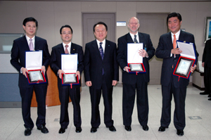 기업銀, IT 협력업체에 감사패 수여