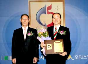 대구銀, 고객감동경영대상 수상