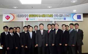 한국전자금융, 경남銀 ATM 아웃소싱 수주