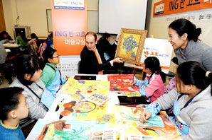 ING생명, 반 고흐 어린이 미술교실