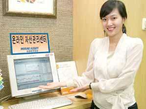 미래에셋證, 원스톱 멀티 자산관리도우미