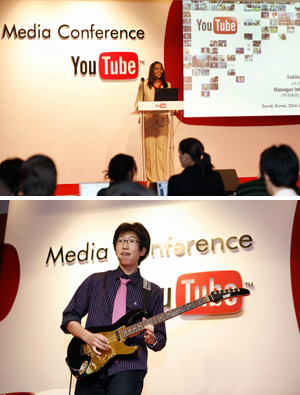 유튜브 한국시장 런칭