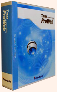 현대증권, 웹트레이딩시스템 오픈