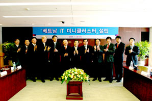 産銀 ‘베트남 IT 미니 클러스터’ 조성