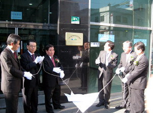 사단법인 한국해킹보안협회 출범