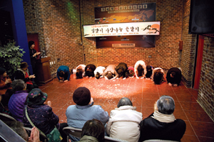 LG엔시스 `설 맞이 사랑나눔 큰 잔치` 진행