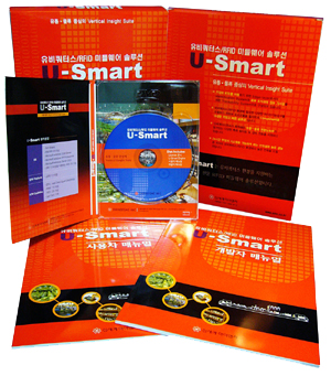 신세계I&C, 자체 미들웨어 개발