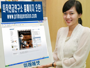 증권사 수익률 앞세워 ‘약진 앞으로’