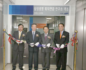 보험 守成·은행 추격·증권 도전장