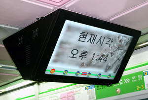 비티씨정보통신 ‘제우스-드림뷰 듀얼42’ 출시