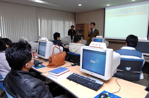 SK C&C 제7기 장애인 무료 IT교육과정 개강