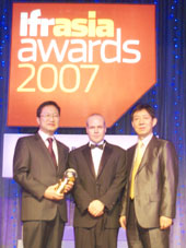 외환銀, Deal of the Year 수상 IFR Asia지 선정