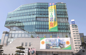 농협, NH-IB센터 공식 출범