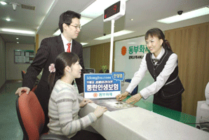 동부화재, 상해·질병 실손의료비 중점 보장