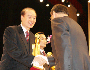 대구銀, ‘국세 1천억원 탑’수상