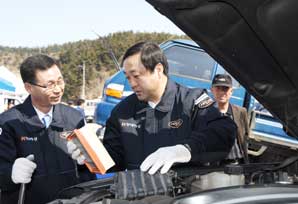 현대해상, 태안지역 차량 무상점검서비스