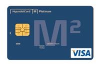 현대카드M 플래티늄 회원 100만명 돌파