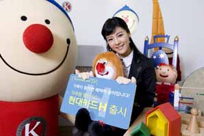 현대카드, 병원·학원 최대 10% 할인 장점