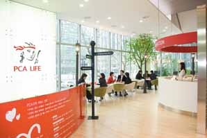 PCA생명, 역삼동에 본사이전