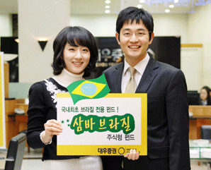 대우증권, 고수익에 환차익까지 기대