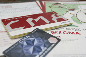 현대증권, 투자의 허브로 성큼 도약