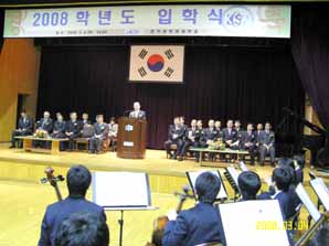 부산저축은행, 미래인력 양성 위한 지원 풍성