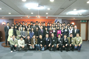 박현주재단, 2008년 장학증서 수여식 개최