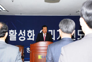 기보 ‘기술금융 종합지원기관’ 도약