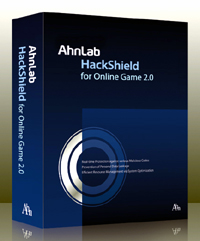 안연구소, 게임 해킹 툴 차단 기술 특허