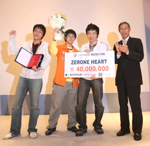 국내 해커 실력이 전세계 으뜸