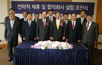 신한카드·KTF, 모바일 신용카드 시대 개막