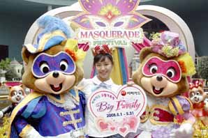 비씨카드, 가정의달 이벤트 ‘풍성’