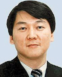 3년 유학 마친 안철수 30일 귀국