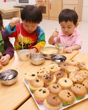 LG CNS, 어린이날 이벤트 개최