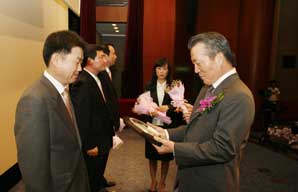 삼성생명 창립 51주년 기념식