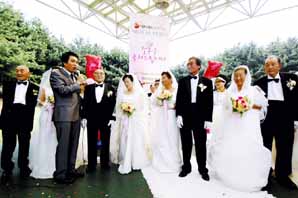 비씨카드, 저소득 부부 무료 합동결혼식