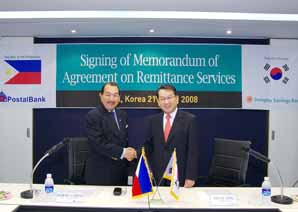 동부저축銀, PPSB<필리핀우편저축은행>와 MOA체결